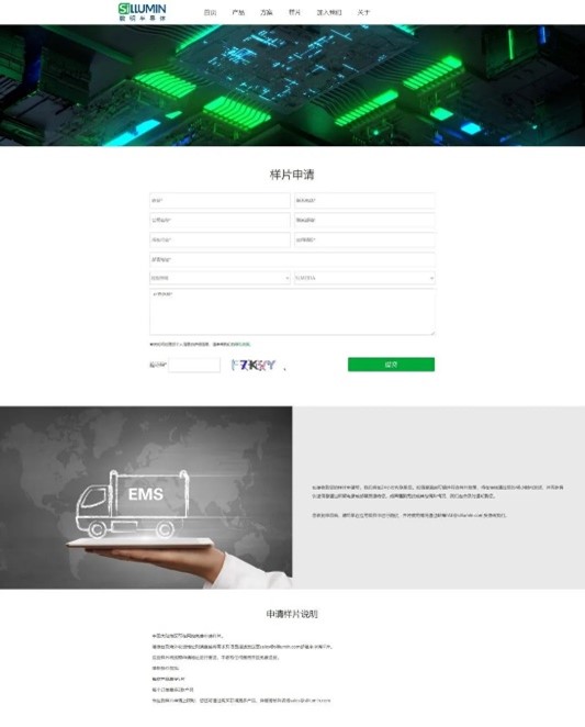 &#66;&#71;&#22823;&#28216;&#40;&#20013;&#22269;&#41;&#21807;&#19968;&#23448;&#26041;&#32593;&#31449;