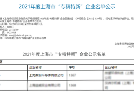 &#66;&#71;&#22823;&#28216;&#40;&#20013;&#22269;&#41;&#21807;&#19968;&#23448;&#26041;&#32593;&#31449;