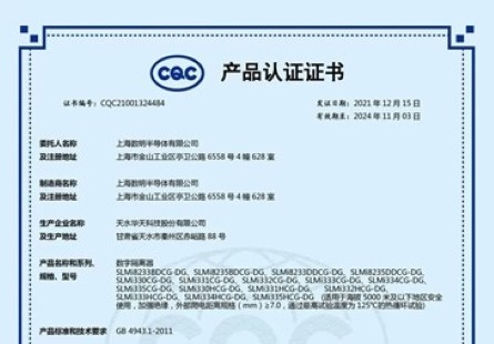 &#66;&#71;&#22823;&#28216;&#40;&#20013;&#22269;&#41;&#21807;&#19968;&#23448;&#26041;&#32593;&#31449;
